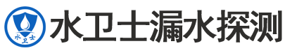 张家港暗管漏水检测